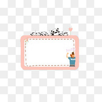 幼儿评语儿童幼儿园成长档案背景素材背景图片