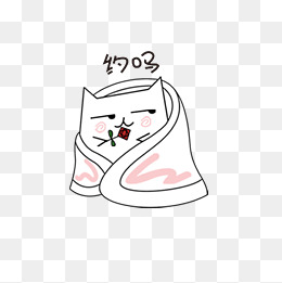 抱大腿的萌系表情包分享展示