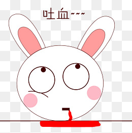卡通手绘小兔子吐血表情