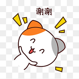 矢量手绘卡通可爱小猫谢谢表情包