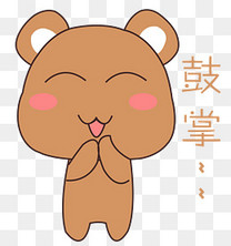 小表情心塞卡通放屁搞笑表情包的姿势男孩配图模板下载图片