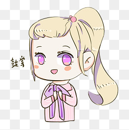 q版女孩表情包鼓掌