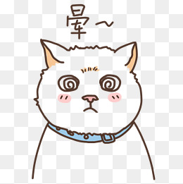 表情晕小猫咪插画