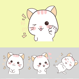 卡通手绘可爱猫咪表情包样机展示