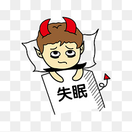 【好吃表情素材】免费下载_好吃表情图片大全_千库网png