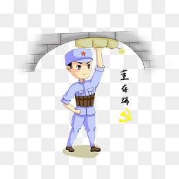 革命烈士董存瑞插画