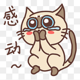 卡通小猫png下载
