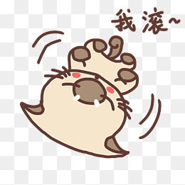 表情困猫咪表情插画