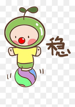 小狗阿黄q版卡通动物角色形象聊天表情包背影杀手