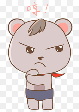 表情哼可爱小熊插画