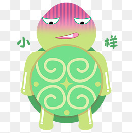 大牙小乌龟搞笑表情睡觉ing