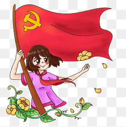 建党节党建红色革命卡通之短发女孩举旗