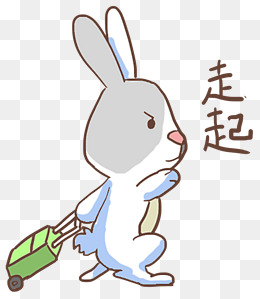 表情走起灰兔子插画