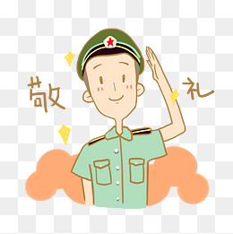 表情敬礼建军节军人插画