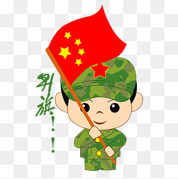 卡通举旗人物