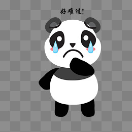 小熊猫一二表情图片_小熊猫一二表情图片分享