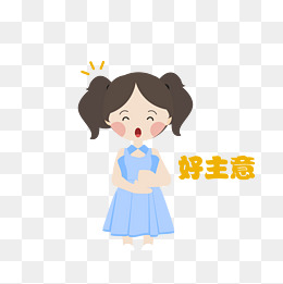 q版可爱女孩表情包你好