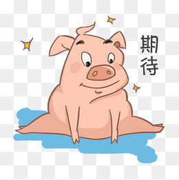卡通都市少女主题黄发带女孩表情包之期待