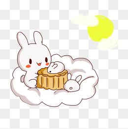 中秋节卡通月饼兔子月亮png
