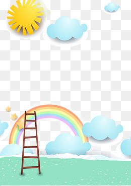 太阳白云美好的一天矢量图