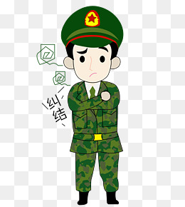 卡通风格萌系斑马好纠结啊表情