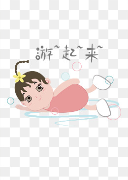 灰黄色水中游泳的天鹅