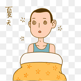 夏日清凉手绘卡通夏日活力男孩犯困表情包png下载