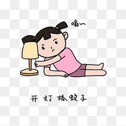 童年夏日清凉手绘卡通可爱小女孩打蚊子表情包