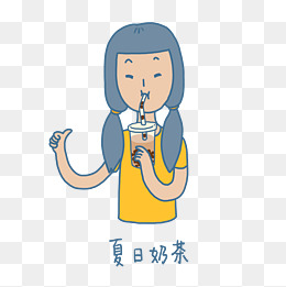 免费表情包抽象 e7a3fb7fbdfec5471112abd286f7d9e9.jpg