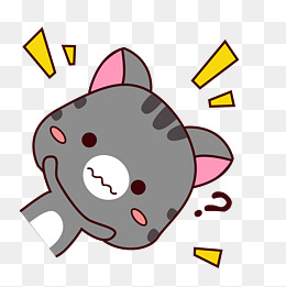 手绘卡通可爱灰猫猫咪表情包疑问