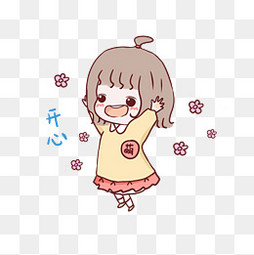 【小幸福图片】_小幸福素材图片_小幸福大全搞笑动态qq大全表情美女素材包图片