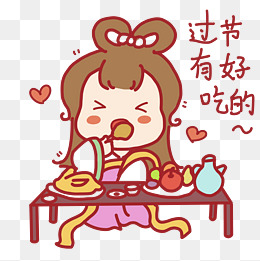 好吃的蜂蜜免抠图