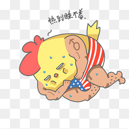 卡通可爱手绘搞怪小鸡惹到睡不着表情包