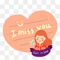 卡通手绘唯美少女游泳插画素材图片免费下载_