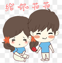 七夕节卡通手绘情侣送花表情包元素