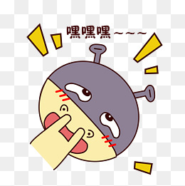 手绘卡通可爱萌宠动物表情包笨笨河马色色妄想嘿嘿嘿