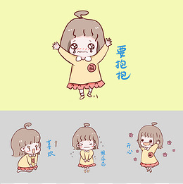 网球运动女孩搞笑表情包合集