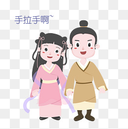 可爱手拉手的书素材矢量搞笑变身表情包图片