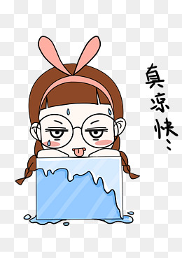 大暑表情包热死宝宝了小女孩插画