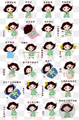 卡通手绘可爱女孩打蚊子表情包