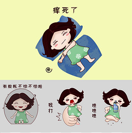 卡通手绘可爱女孩打蚊子表情样机