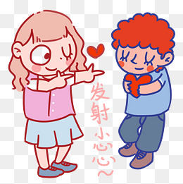 七夕情侣深度拥抱表情包插画
