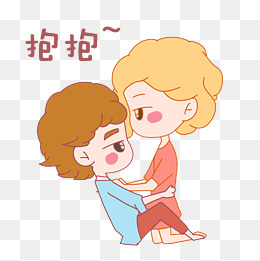 七夕情侣发射小心心表情包插画