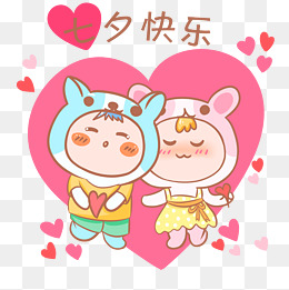 情侣卡通主题表情包