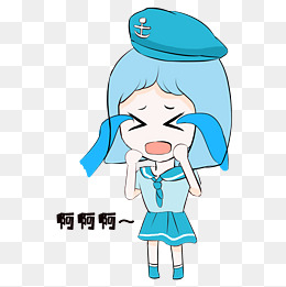 【崩溃素材表情微信文字聊天发表情图片大全集】免费下载_崩溃图片表情 【崩溃素材表情微信文字聊天发表情图片大全集】免费下载_崩溃图片表情
