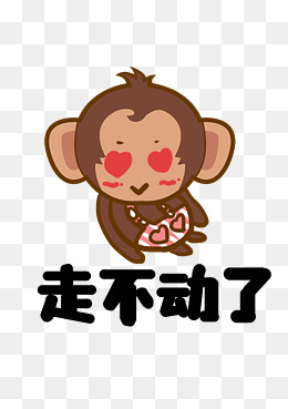 猴子大耳猴q版卡通角色动物形象聊天表情包无语