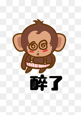 猴子大耳猴q版卡通角色动物形象聊天表情包无语