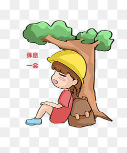 【开心季表情】_开心季图片素材_开心季大全教画萌萌可爱的素材包图片