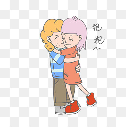 七夕爱情情侣抱抱表情包