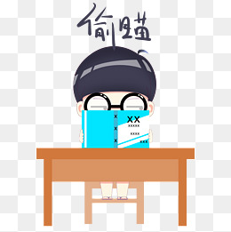 卡通小学生上课表情